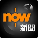 Logo of now 新聞 android Application 